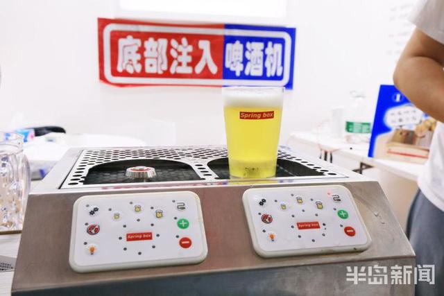 2020青島國際啤酒展交會舉行，這些黑科技你見過嗎？